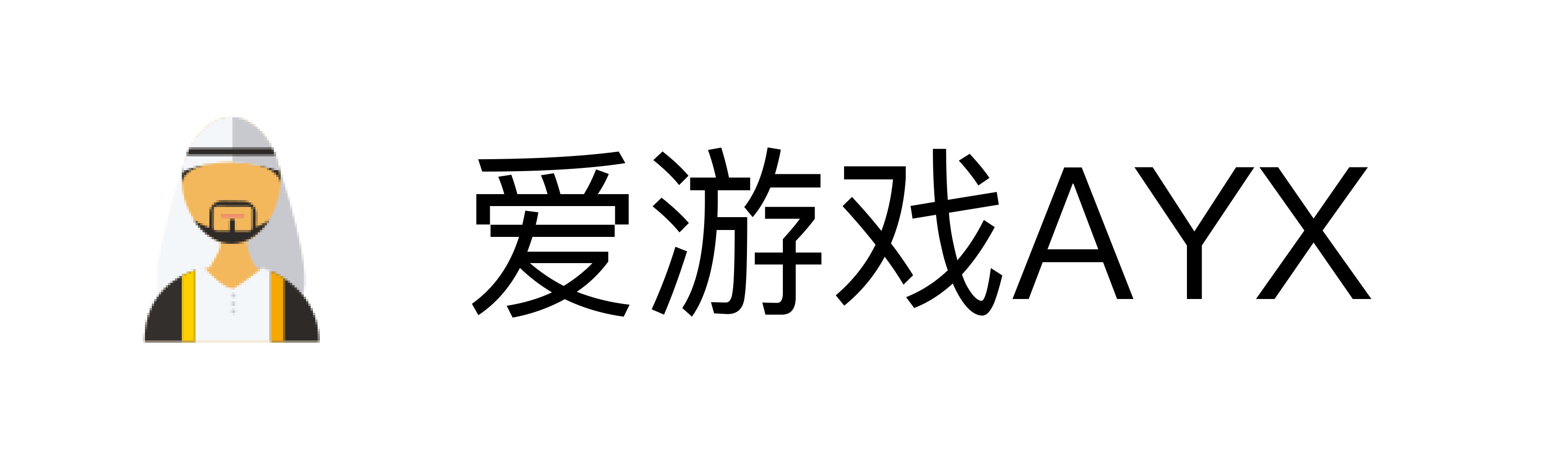 爱游戏AYX